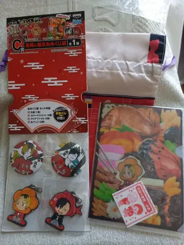 제일복권 하이큐!! 배구 신년!! C상 쿠로오&코즈메 오미쿠지 봉투