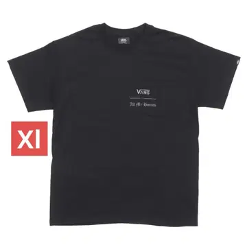 Vans x All My Homies Reflective Tee XL