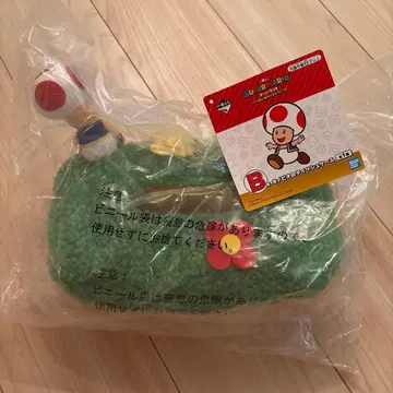 오늘 발송 마리오 1번 복권 B상 키노피오 티슈 케이스 미개봉 새상품