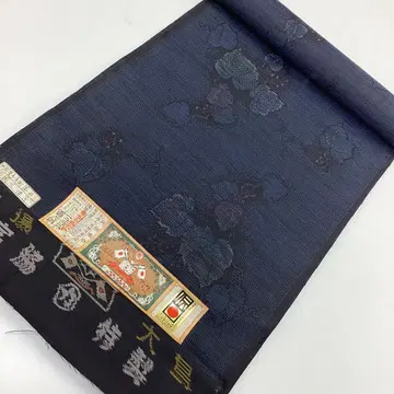 기모노 옷감, 오시마 명주, 리메이크 소재, 순수 실크 P988