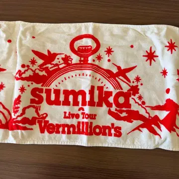 sumika Vermillion's 타월
