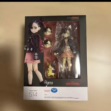 새상품 figma Mary 마리 포켓몬 pokemon 피규어