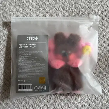 ILLIT 키링 1주년 기념 원희 워니 WONHEE