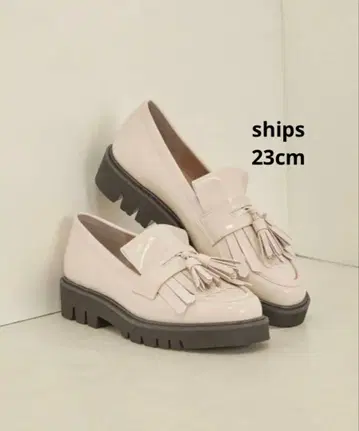 쉽스 hamon 우천 겸용 태슬 로퍼 23.0 베이지