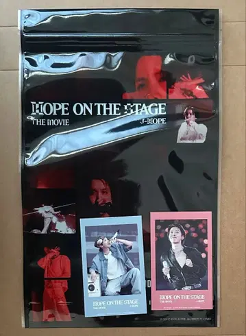 BTS j-hope 영화 팝콘 트레이딩 카드 2종 컴플리트 미사용 백