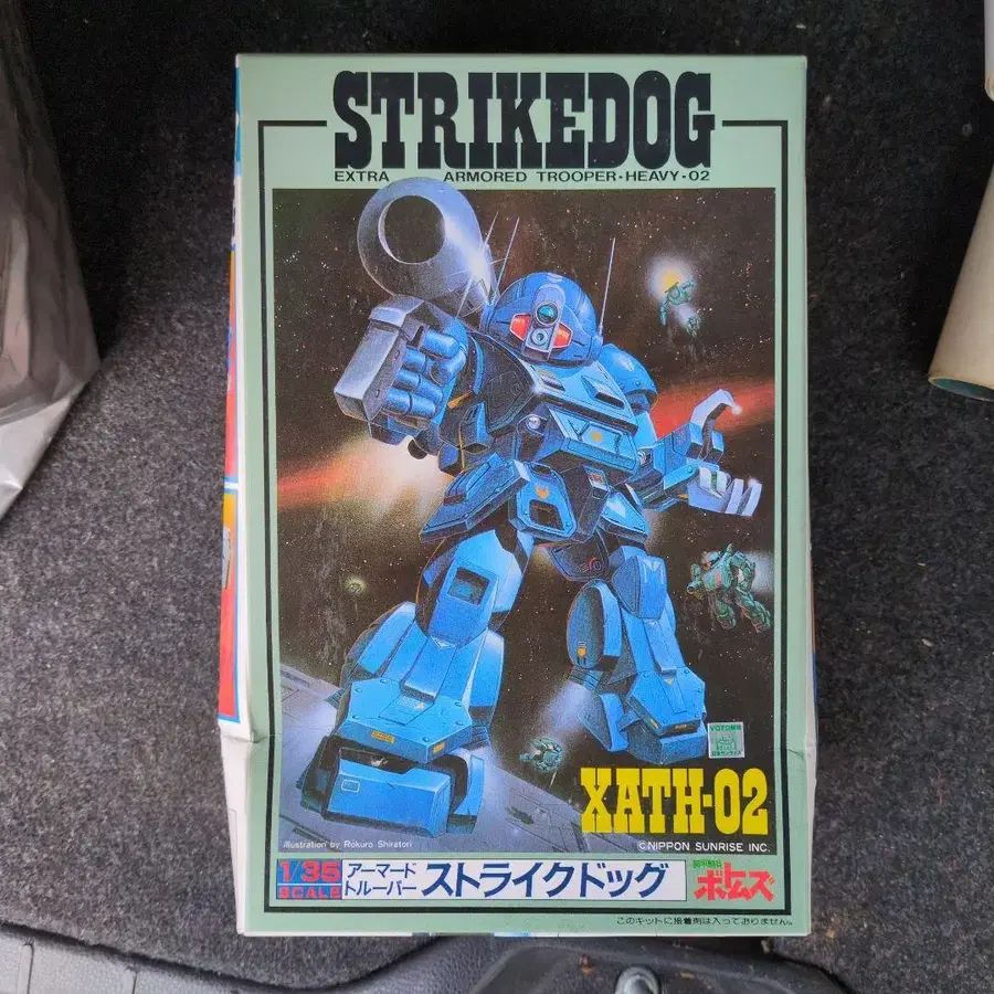 1번째 상품 이미지