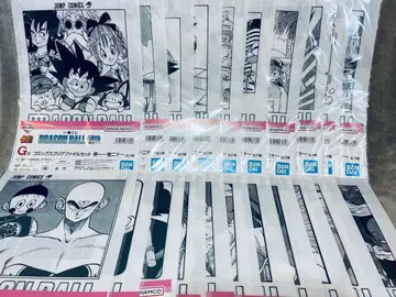 제일복권 드래곤볼 40th G상 코믹스 클리어 파일 21종 컴프