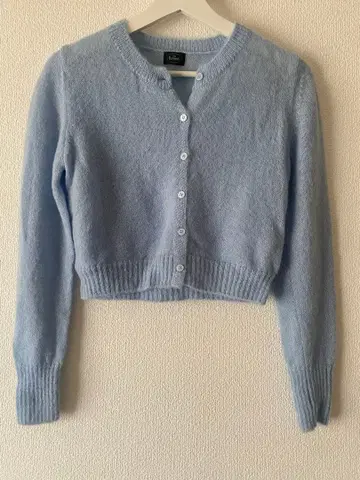 The Barnnet cropped mohair knit cardigan