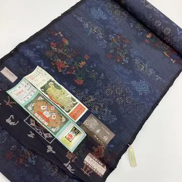 기모노 옷감, 오시마 명주, 리메이크 소재, 순수 실크 P989