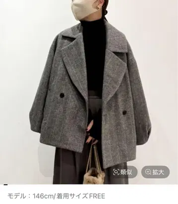 새상품 베이플로우 caho 콜라보 샤기 자켓 코트