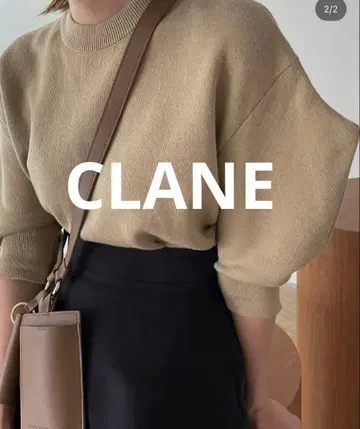 CLANE 베이지 스퀘어 니트