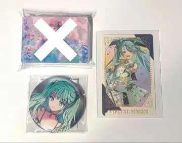 하츠네 미쿠 묶음 판매