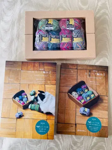 한정판 리프 편직 2 매실 마르티나