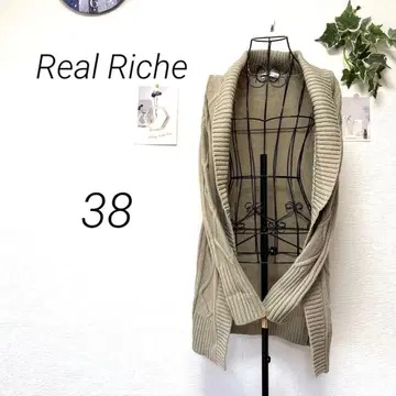 10481-1 Real Riche 롱 니트 가디건 울 혼방 무지