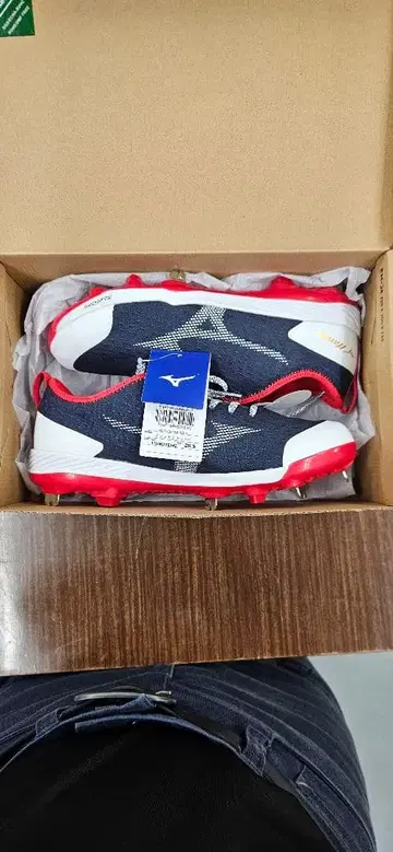 미즈노 도미넌트4 스파이크 26.5cm