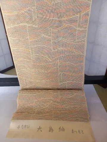 순수 실크 오시마 명주 옷감 미사용품