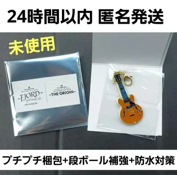 미세스 그린애플 와카이 히로토 참 기타