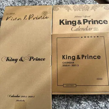 King & Prince 달력 세트 4종