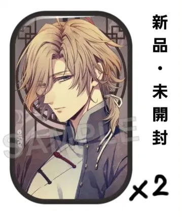 피오피오레의 만종 앙리 직사각형 캔뱃지 2개