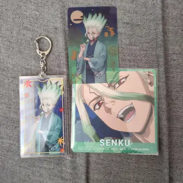 Dr.STONE 마네키네코 콜라보 굿즈