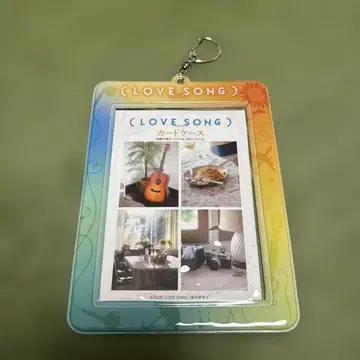 영화 LOVE SONG 굿즈 카드 케이스