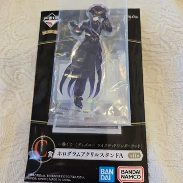 [ 아즐 ] 제일복권 트위스테 C상 홀로그램 아크릴 스탠드 A