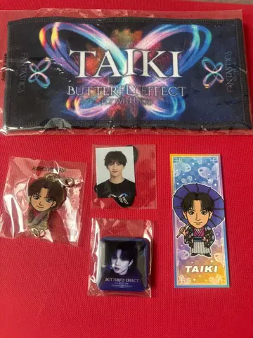 사토 다이키 BUTTERFLY EFFECT 굿즈 세트