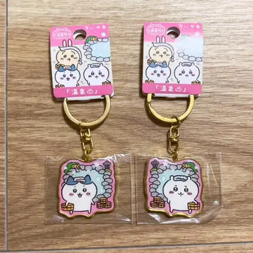 지역 한정 치이카와 온천 지역 한정 치이카와 하치와레 다이컷 키링