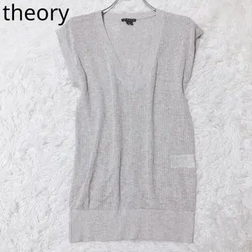 띠어리 니트 슬리브리스 V넥 썸머 니트 시스루 니트 그레이 S