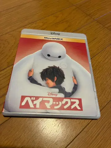 베이맥스 DVD