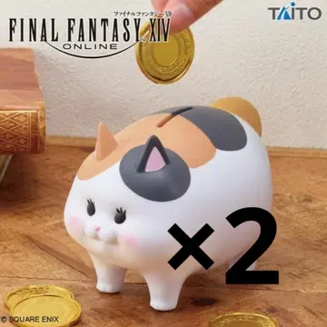 파이널 판타지 14 FFXIV 팻 캣 저금통 2세트