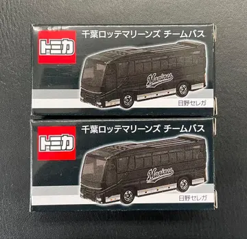 토미카 지바 롯데 마린스 팀 버스 2대 세트