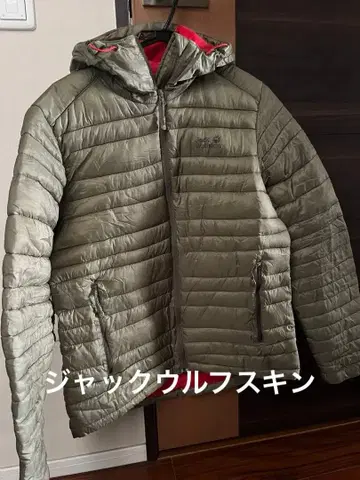 새상품급 잭 울프 스킨 다운 자켓 충전솜 남성용 M 사이즈