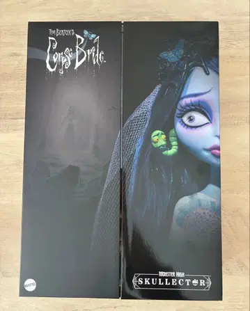 마텔 몬스터 하이 코프스 브라이드