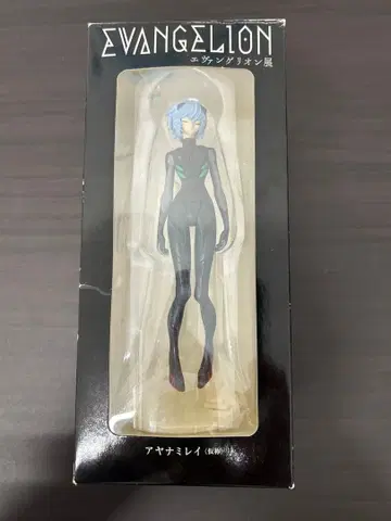 아야나미 레이 (가칭) [ 에반게리온 신극장판: Q ]