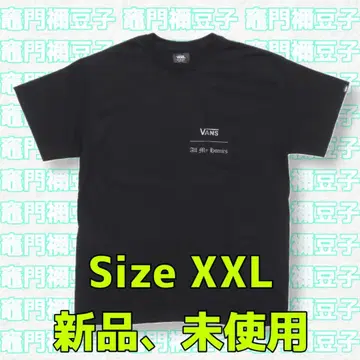 Vans x ZORN All My Homies Tee Black 2XL