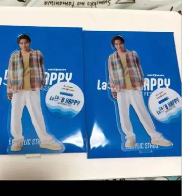 EXILEBHAPPY 코모리 하야토 아크릴 스탠드