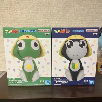 개구리 중사 케로로 오오키나 SOFVIMATES 2종 세트