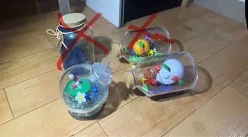 피크민 테라리움 컬렉션 아래 2개 세트