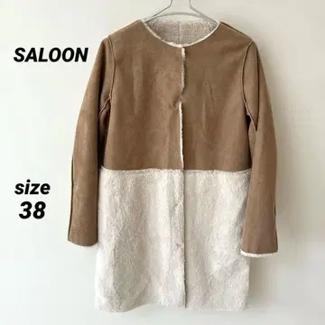 SALOON 브라운 화이트 롱 코트 귀여운 아우터 여성용