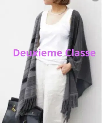 주말 한정판 가격 인하! Deuxieme Classe motif 판초