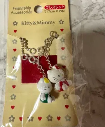 산리오 키티 & 미미 페어 팔찌 산리오 헬로키티