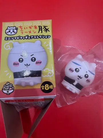 치이카와 라멘 돈코츠 소프트 비닐