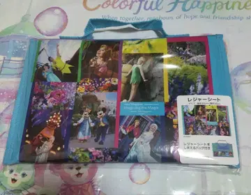 디즈니 이매지닝 더 매직 돗자리