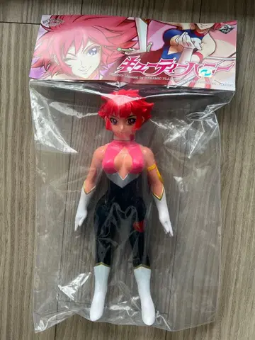 맥스 트레이 솔리드 인형