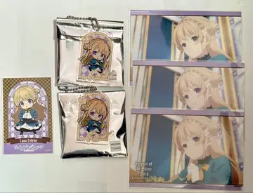 사일런트 위치 아크릴 키링 파랑 바다 커피 콜라보 카페