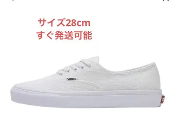 All My Homies x Vans Authentic 'White'