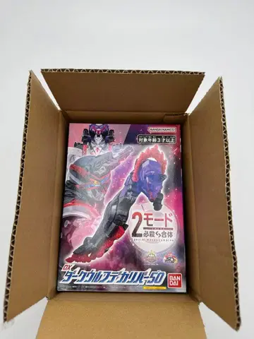 DX 다크 빅 리버 50 반다이