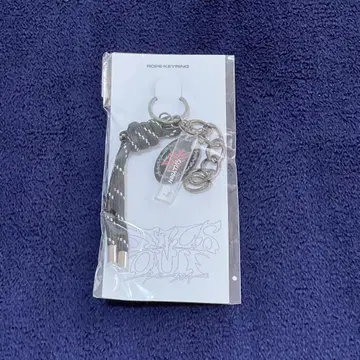 nmixx 설윤 로프 키링 rope keyring