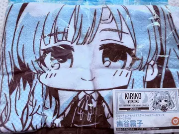 샤니마스 유타니 키리코 스포츠 타월